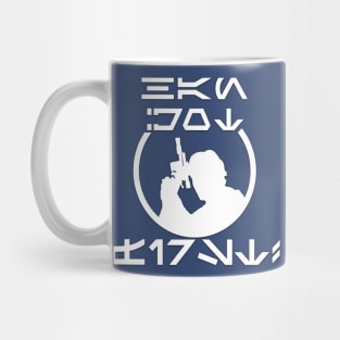 Han Shot First - Aurebesh Mug